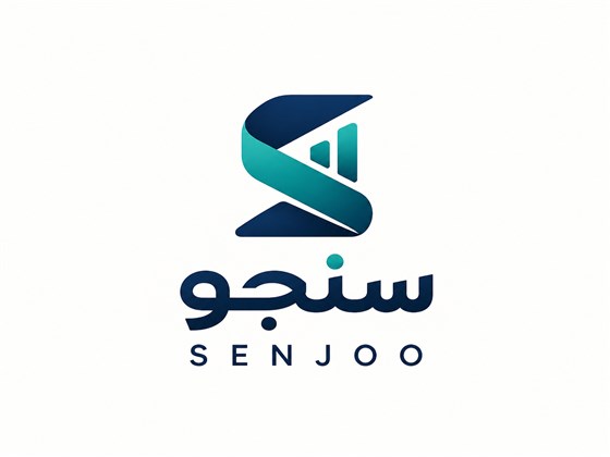 سنجو